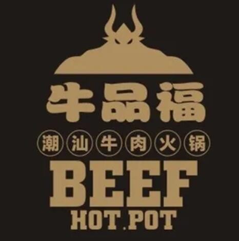 牛品?；疱伒昙用?></div><span>牛品?；疱伒昙用?/span>
                                </a>
                            </li>
                                                    <li>
                                <a href=