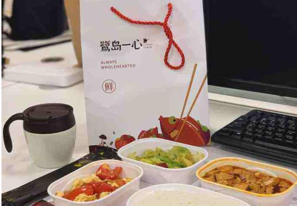 鷺島一心加盟
