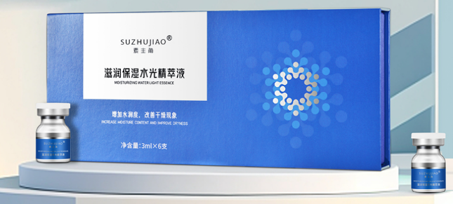 米萊皮膚醫(yī)學(xué)研究加盟