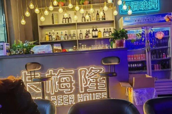 卡梅隆酒館加盟費多少錢?