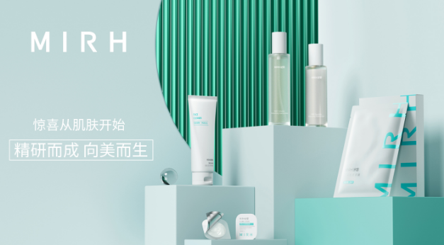 謎黎護(hù)膚品加盟