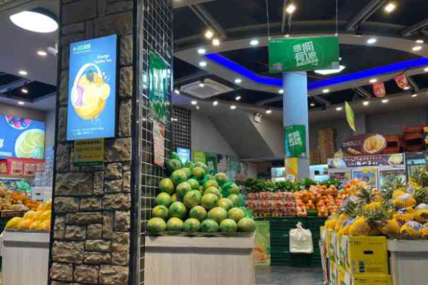 誠信果林水果店加盟費(fèi)用是多少?