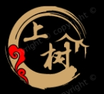 上樹(shù)烤雞加盟