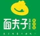 面夫子鮮肉包加盟