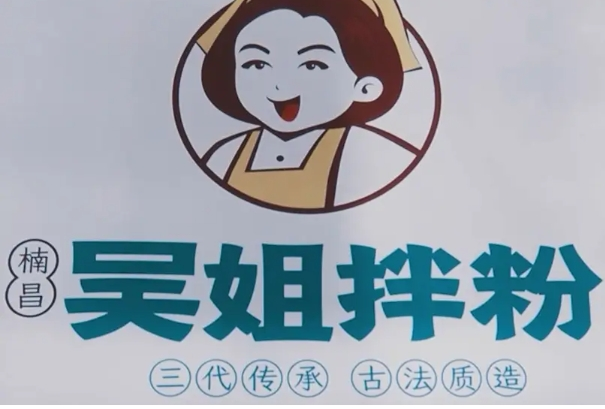 便利超市加盟