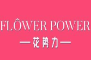 花勢(shì)力花店加盟