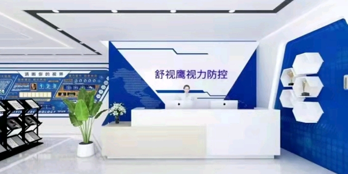 舒視鷹智能訓(xùn)練儀加盟
