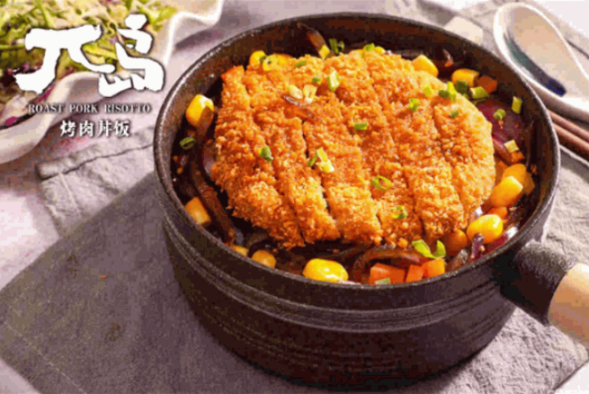 兀島燒肉丼飯加盟