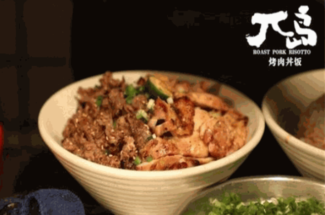 兀島燒肉丼飯加盟