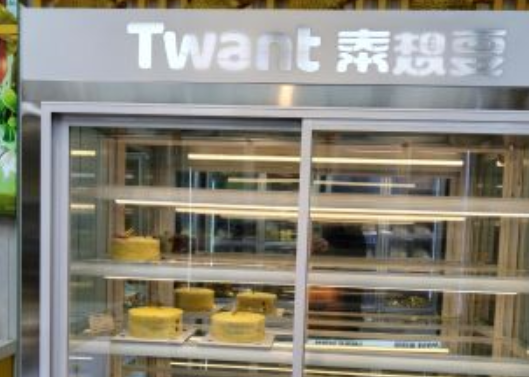 泰想要榴蓮千層加盟