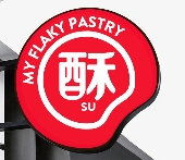 川小酥炸貨鋪加盟