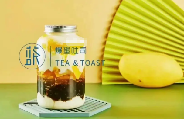 藍(lán)茶爆蛋吐司加盟