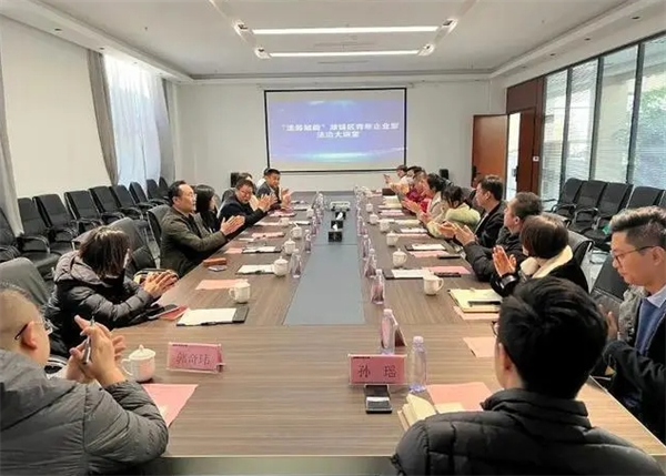 國欣律師事務(wù)所加盟