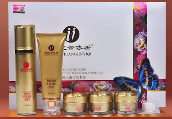 精莊金依祈加盟