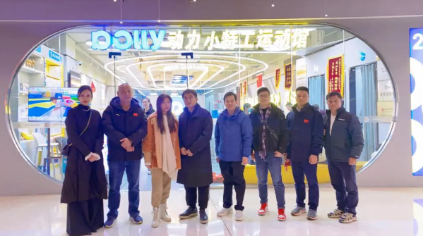 動力小特工運動館加盟