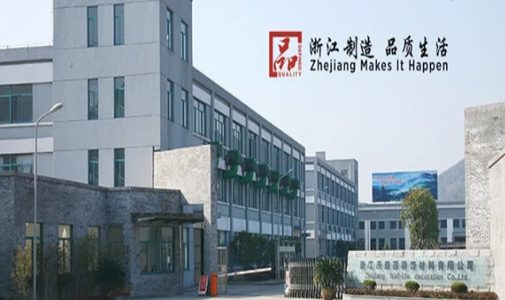 沃萊菲墻布加盟