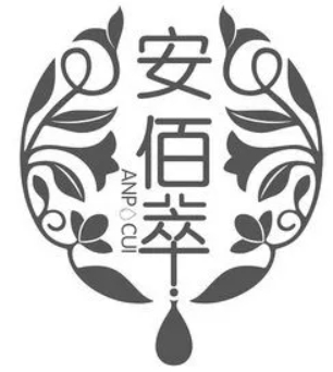 安佰萃護(hù)膚品加盟