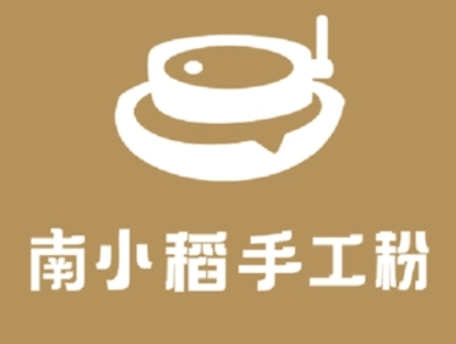 南小稻手工粉加盟