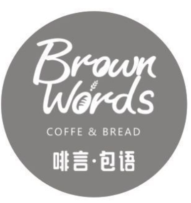 啡言包語(yǔ)加盟