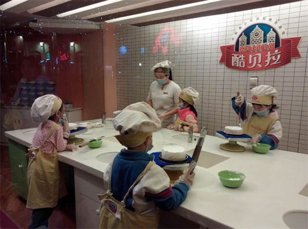 酷貝拉兒童職業(yè)體驗(yàn)館加盟