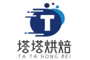 塔塔烘焙加盟