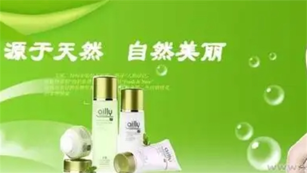 艾麗化妝品加盟