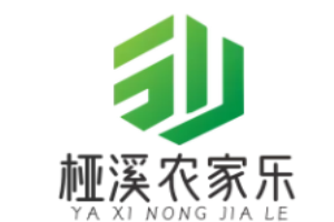 椏溪農(nóng)家樂加盟