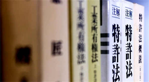 仁輝律師事務(wù)所加盟