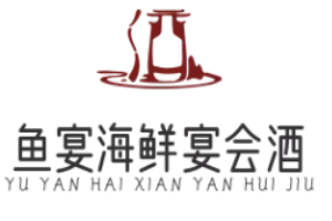 魚宴海鮮宴會(huì)酒加盟