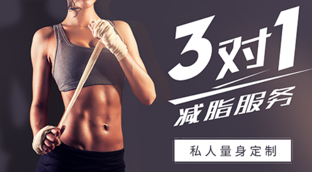 橙子快跑加盟