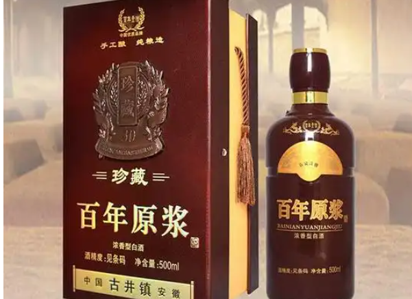 百年原漿酒加盟