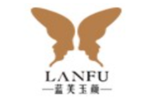 藍(lán)芙玉顏加盟