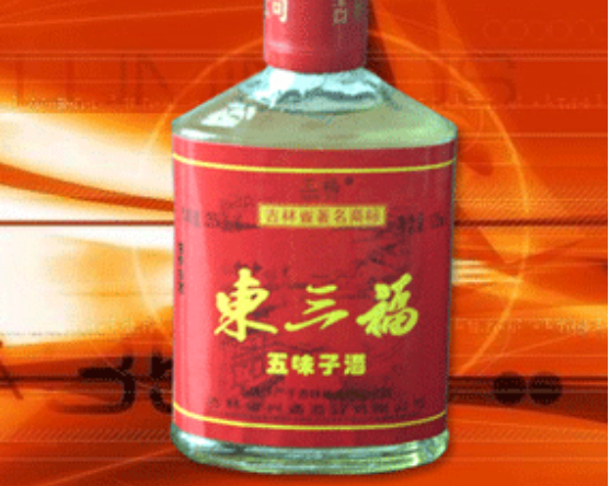 東三福酒加盟