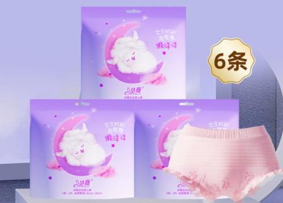 朵薇護理加盟