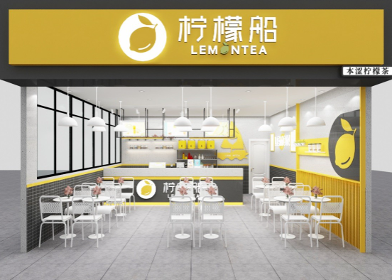 檸檬船奶茶店加盟