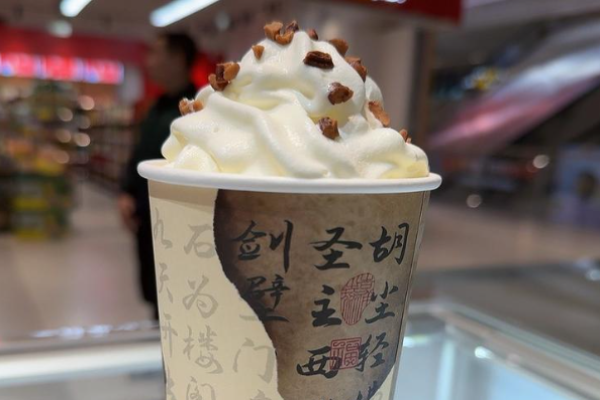 山茶賦新中式鮮奶茶加盟