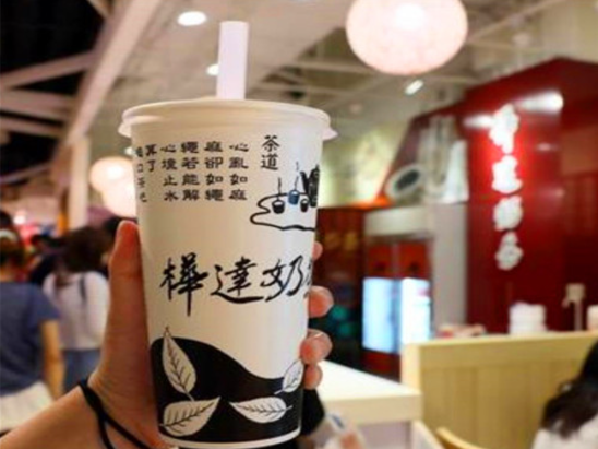 樺達(dá)奶茶加盟