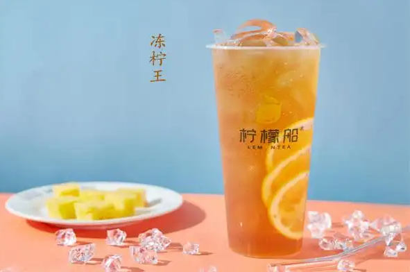 檸檬船奶茶店加盟