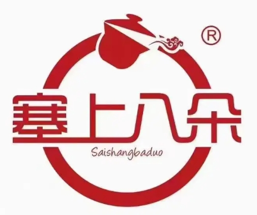 塞上八朵八寶茶加盟