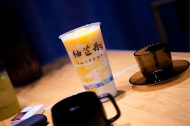 柚芒樂奶茶加盟