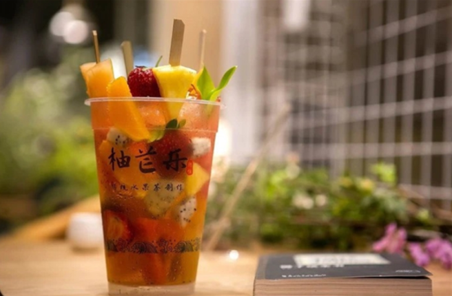 柚芒樂奶茶加盟