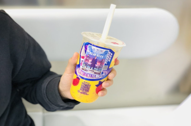 柚見(jiàn)鮮茶加盟