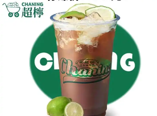 超檸手工茶飲加盟