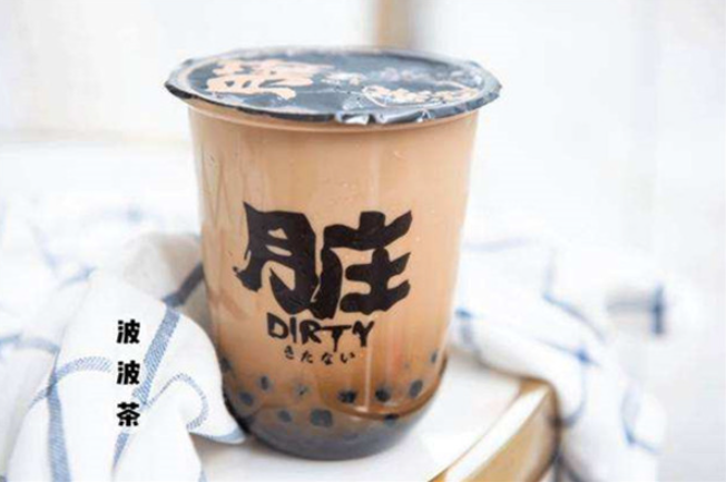 手炒黑糖臟臟茶加盟