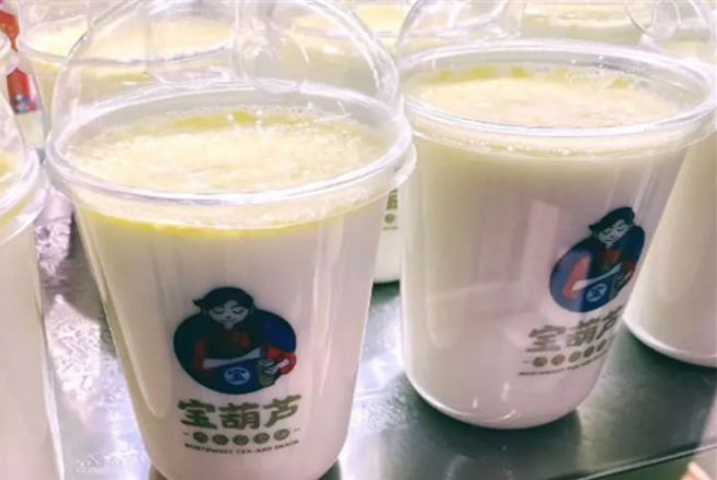 寶葫蘆奶茶加盟