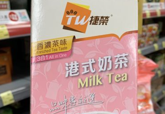 捷榮咖啡奶茶加盟