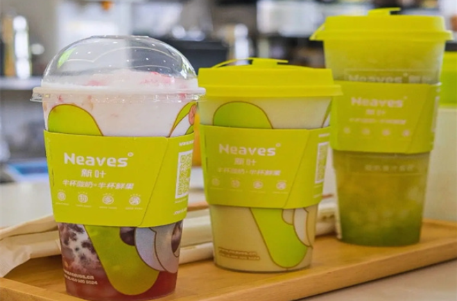 新葉neaves奶茶加盟