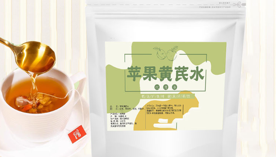 萬花草養(yǎng)生花茶加盟