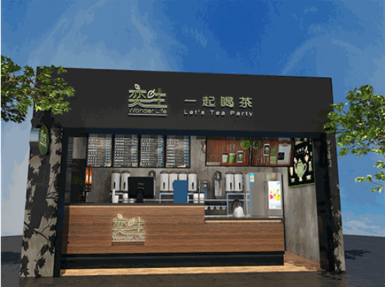 奕生奶茶飲品店加盟