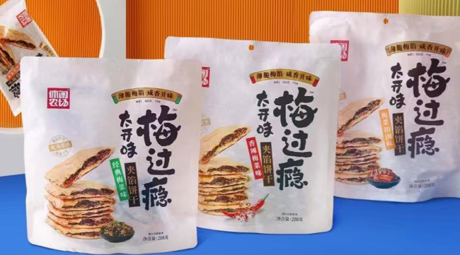 森樂(lè)食品加盟